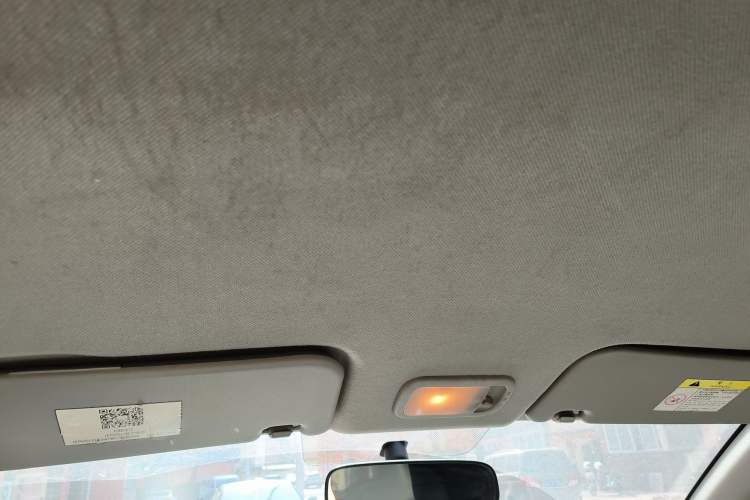 Used FORTHING S500 2016 1.5L Manual Comfort Model