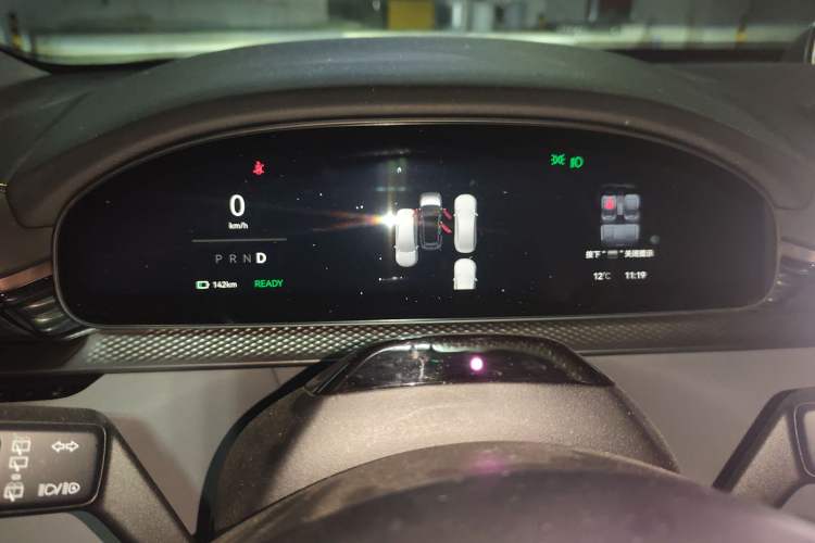 Used Zeekr 7X 2025 75 kWh Rear-Wheel Drive Intelligent Driving Version