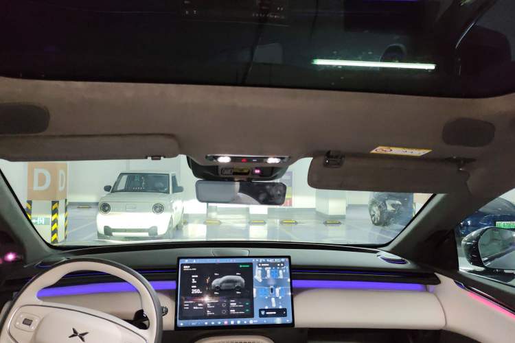 Used XPeng G7 2025 Model—702 Ultra Long Range