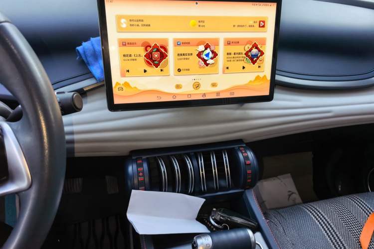 Used BYD Yuan PLUS 2022 430 km Luxury Version