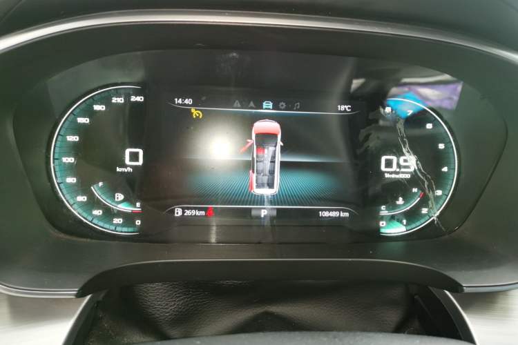 Used Roewe iMAX8 2021 400TGI Flagship Edition
