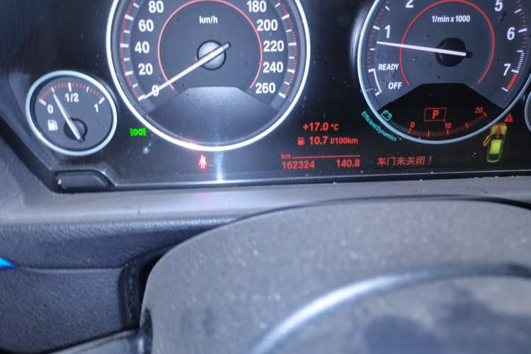 Used BMW 3 Series GT 2016 320i Design Package Edition Odometer Close Up