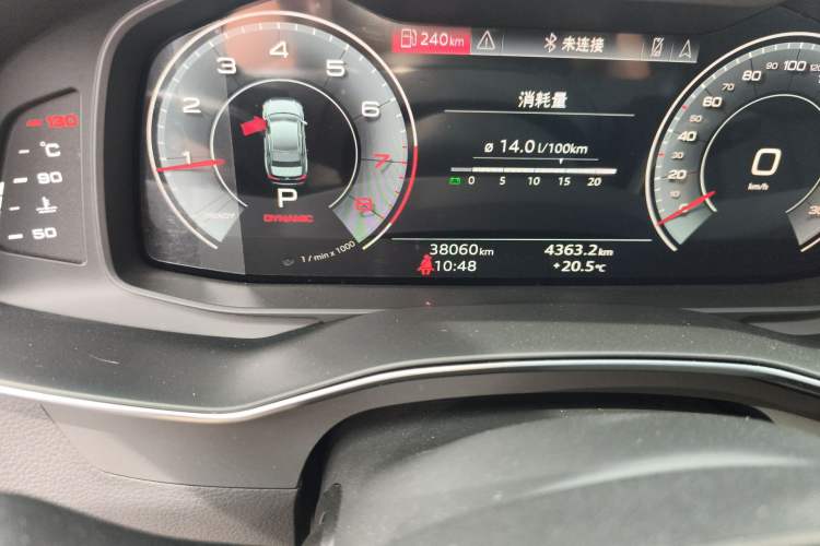 Used Audi A6L 2023 45 TFSI Prestige Elegant Edition