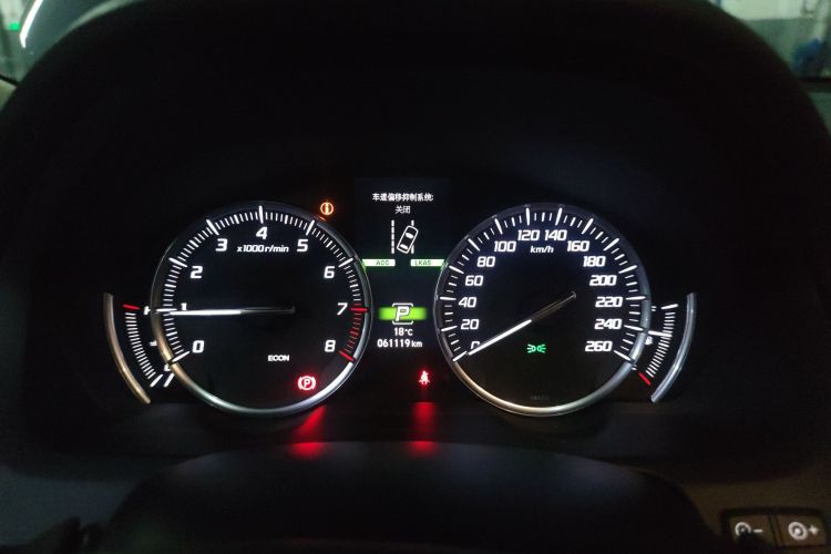 Used Acura TLX-L 2018 2.4L Deluxe Edition