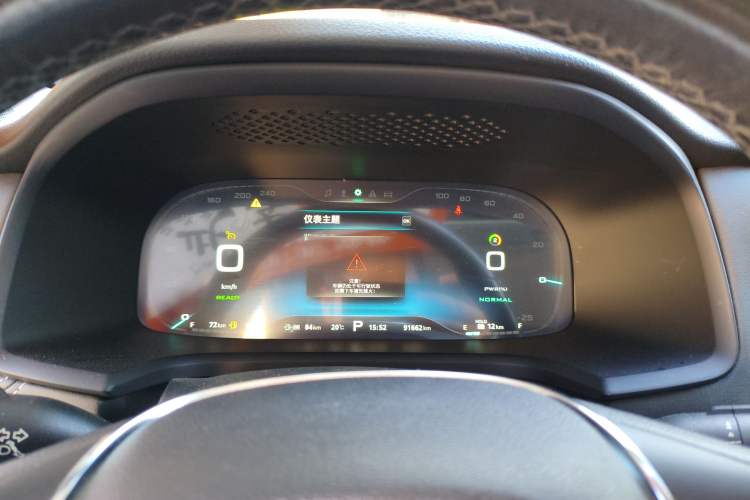 Used Roewe i6 New Energy 2017 45T Hybrid Connect & Smart Enjoyment Edition
