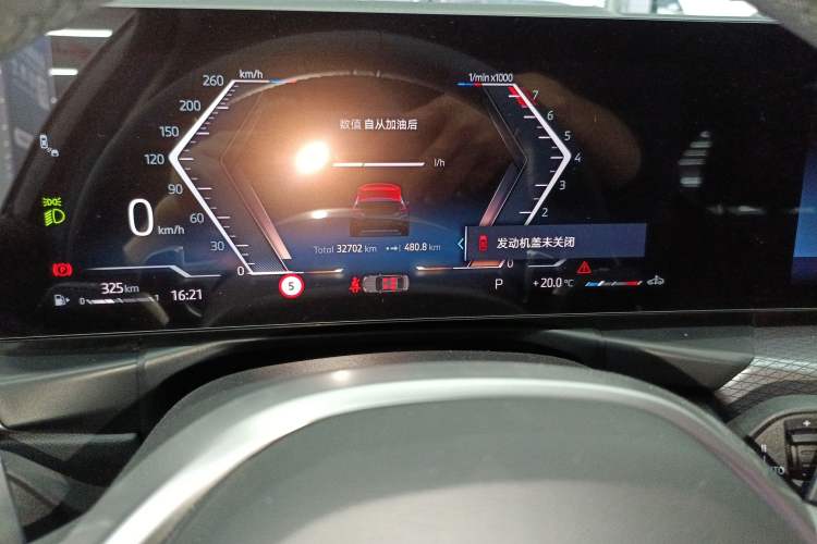 Used BMW 3 Series 2025 330Li M Sport Shadowline Package Instrument Cluster