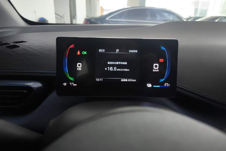 Used BYD Seagull 2024 Honor Edition 405km Flying Version
