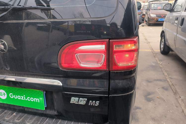 Used FORTHING Lingzhi 2022 Striving Version M5L 2.0L Luxury 7-Seater