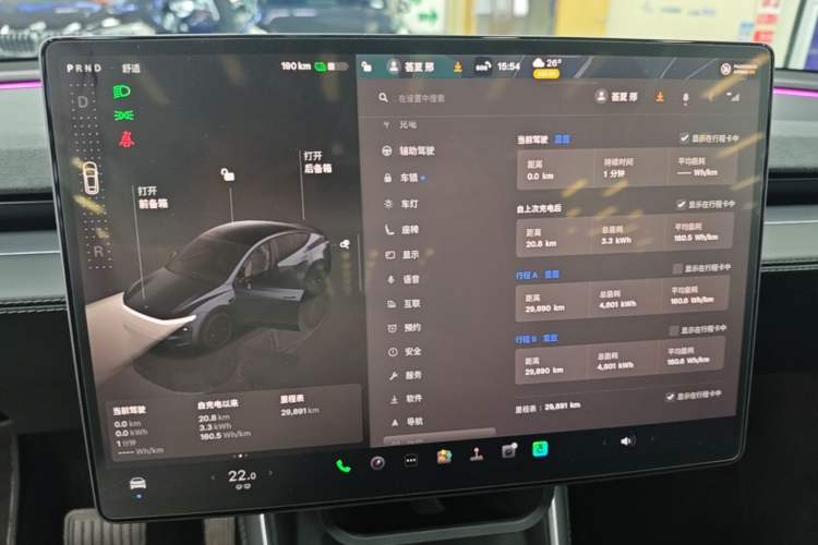 Used Tesla Model Y 2025 Long-Range All-Wheel Drive First Edition
