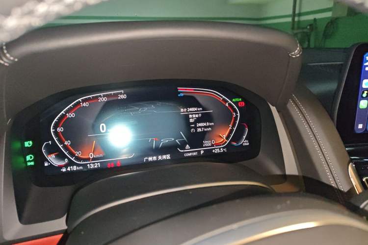 Used BMW 8 Series 2022 840i Coupe M Sport Package
