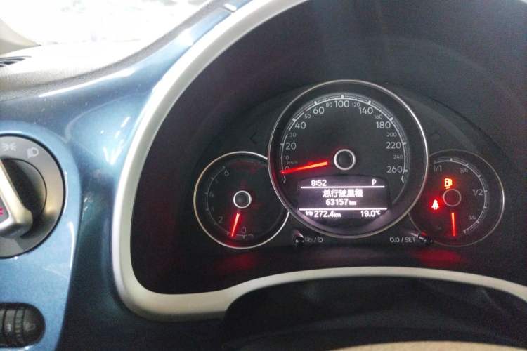 Used Volkswagen Beetle 2017 180TSI Yile Edition
