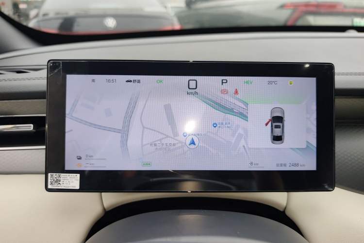 Used BYD Qin PLUS 2025 DM-i Smart Drive 120KM Superior Model
