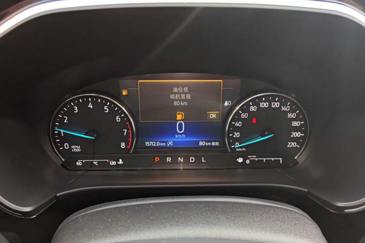 Used Ford Escape 2024 EcoBoost 245 Two-Wheel-Drive Titanium Edition Instrument Cluster