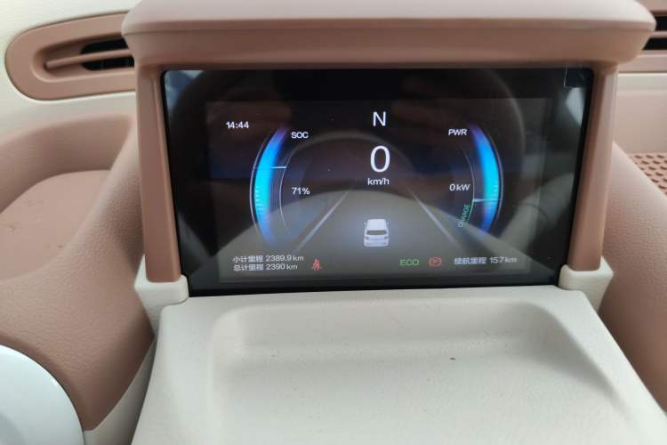 Used Bestune Pony 2026 Model 222km Shining Horse
