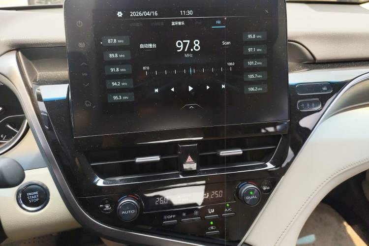 Used Toyota Camry 2021 2.0G Luxury Edition
