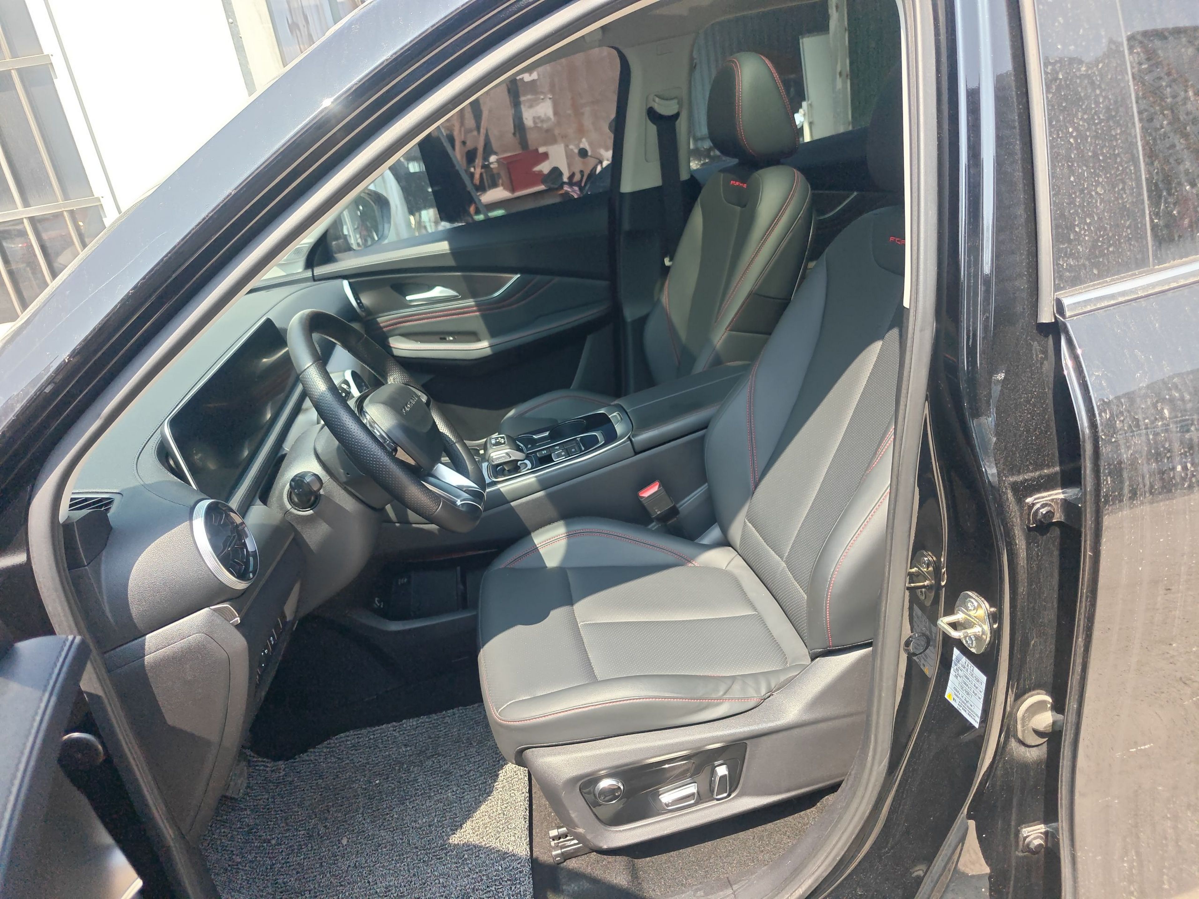 Avant de la voiture