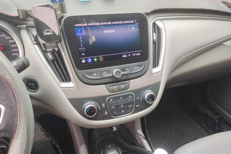 Used Chevrolet Malibu XL 2019 535T CVT Rui Xing Edition