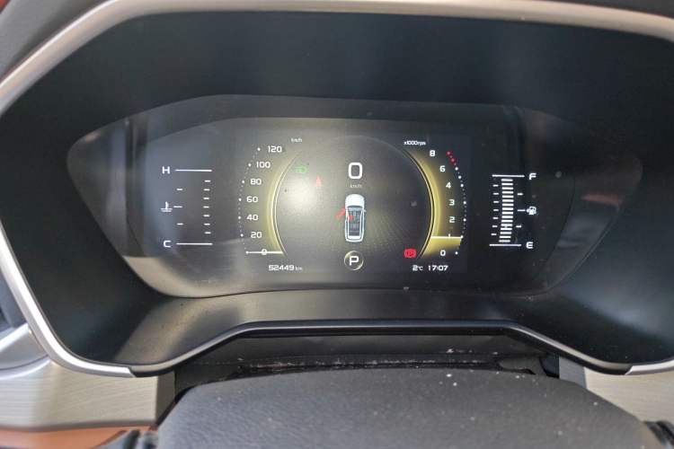 Used Geely Auto Vision X6 2020 1.4T CVT Asian Games Edition