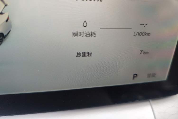 Used Geely Auto Preface 2026 Model Oriental Yao 1.5TD Kunlun Edition
