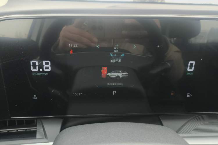 Used Bestune T55 2022 1.5T Automatic Leap Edition
