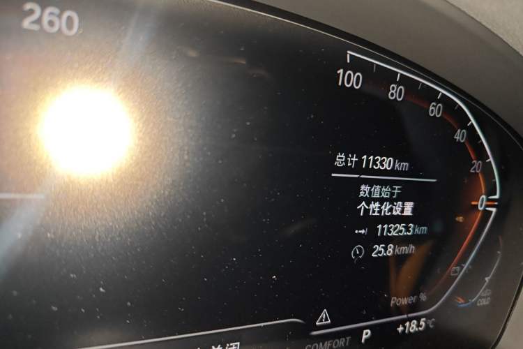 Used BMW X3 2023 xDrive25i M Sport Package