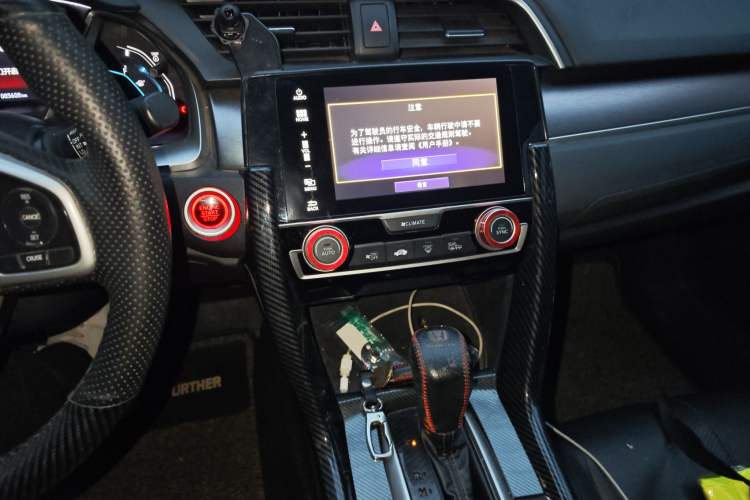 Used Honda Civic 2016 220TURBO CVT Prestige Edition