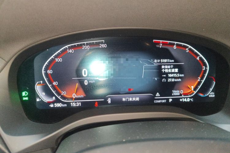 Used BMW X3 2022 xDrive30i Luxury Model M Night Sky Package
