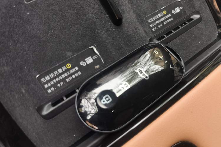 Used Hima AITO M5 2024 All-Electric Max Rear-Drive Advanced Intelligent Driving Version Vehicle Key