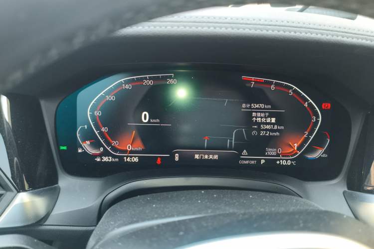 Used BMW 3 Series 2022 325i M Sport Night Edition Package