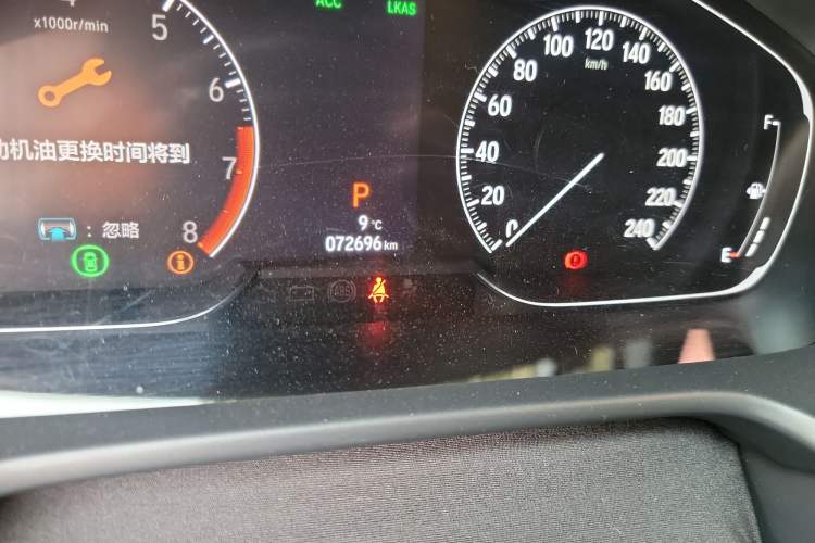 Used Honda Accord 2018 260TURBO Luxury Edition China VI
