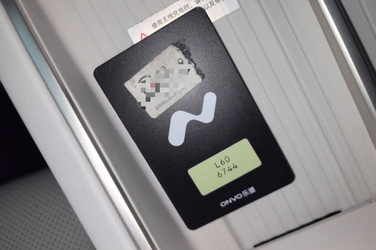 Used ONVO L60 2024 60 kWh Rear-Drive Version
