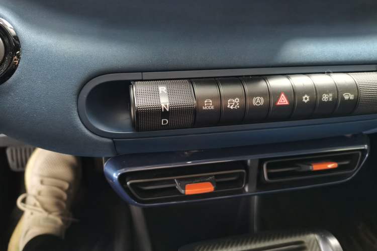 Used BYD Seagull 2025 305km Active Version
