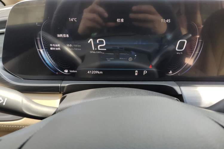 Used Buick GL8 2021 ES Land Cruiser 653T Luxury Edition
