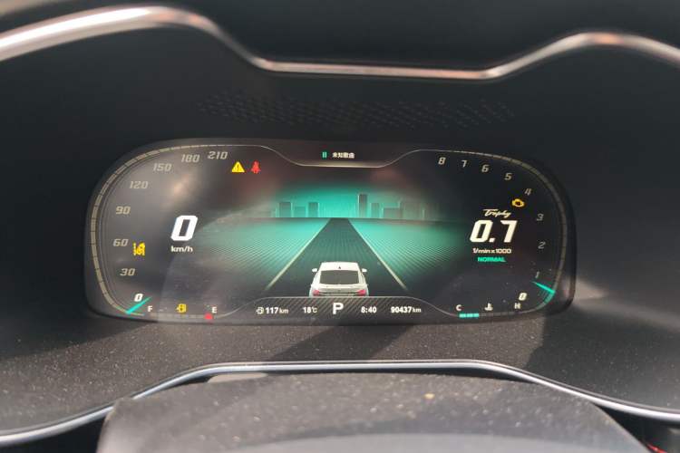 Used MG 6 2020 1.5T Automatic Trophy Smart Drive Flagship Edition
