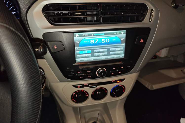 Used Citroen Elysee 2014 1.6L Manual Fashion Edition Audio And AC Panel