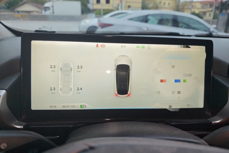 Used XPeng P5 2021 550E