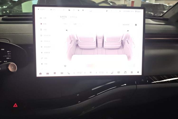 Used Zeekr MIX 2025 Intelligent Driving Version Audio And AC Panel