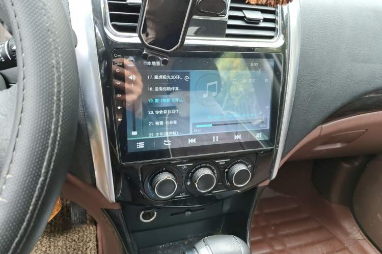 Used FORTHING SX6 2016 1.6L CVT Luxury Model Audio And AC Panel