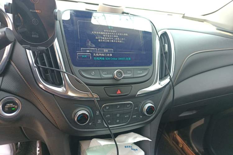 Used Chevrolet Equinox 2018 535T Automatic YuJie Edition Audio And AC Panel