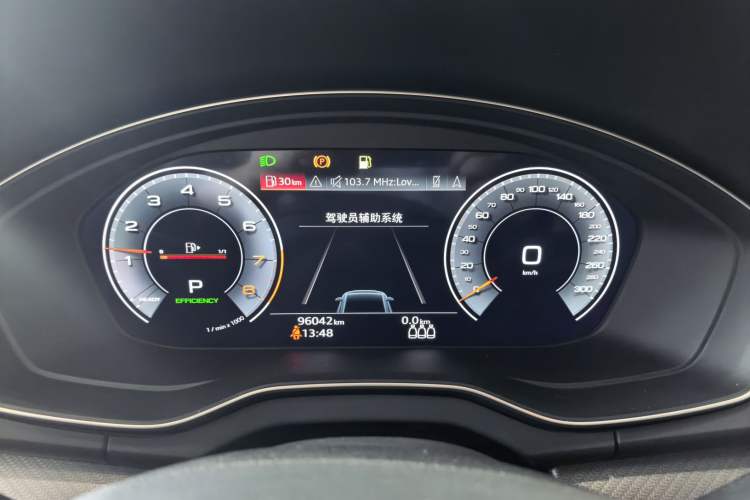 Used Audi Q5L 2022 Updated 45T Luxury Dynamic Version Instrument Cluster