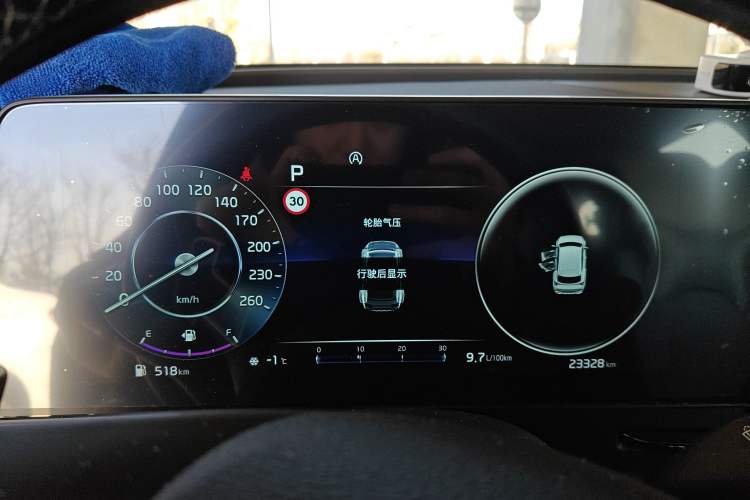 Used Kia Sportage (Chinese Domestic Model) 2023 2.0T Two-Wheel-Drive Prestige Edition
