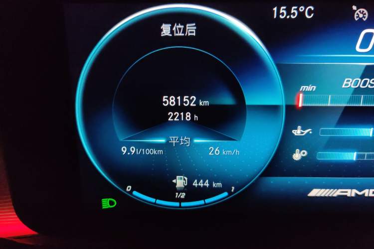 Used Mercedes-Benz A-AMG 2022 AMG A 35 L 4MATIC