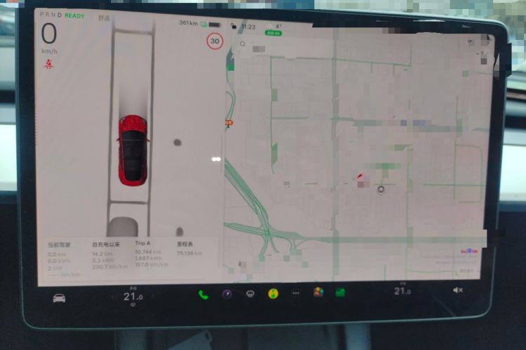 Used Tesla Model 3 2022 Rear-Wheel-Drive Version
