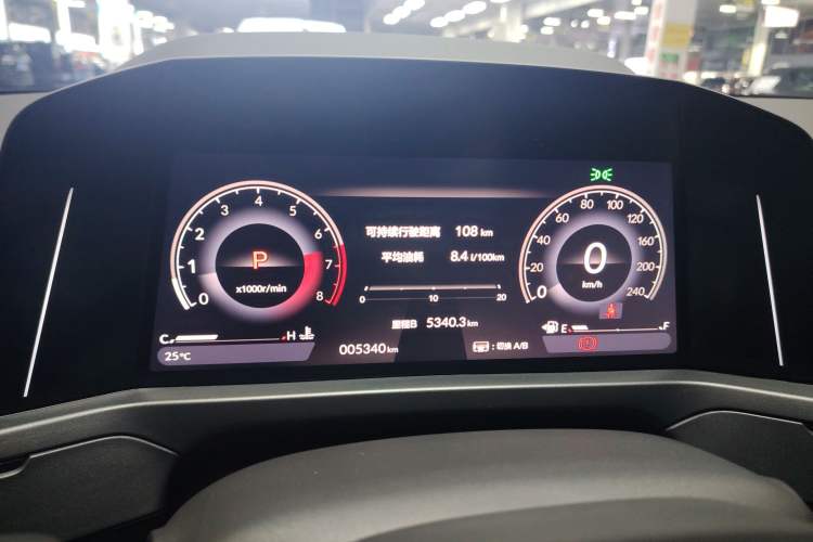 Used Honda Inspire 2025 260TURBO Elegant Edition