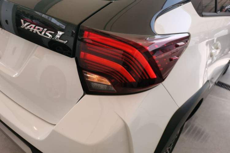 Used Toyota YARiS L Zhi Xuan 2022 X-Trail 1.5L CVT Leading PLUS Edition