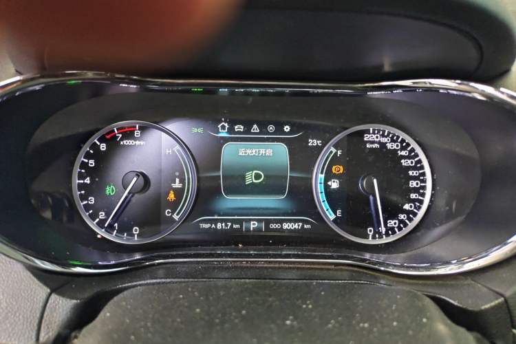 Used CHANGAN CS75 2017 Shangkui Edition 1.5T Automatic Sharp Model
