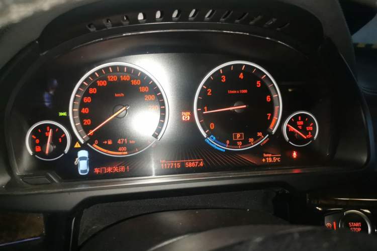 Used BMW X6 2017 xDrive28i Instrument Cluster