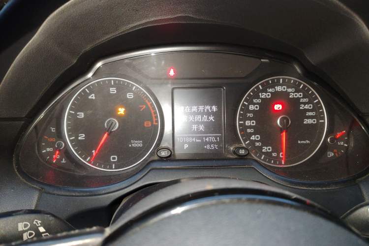 Used Audi Q5 2015 40 TFSI Trendy Edition