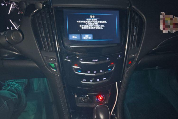 Used Cadillac ATS-L 2017 28T Tech Edition Audio And AC Panel