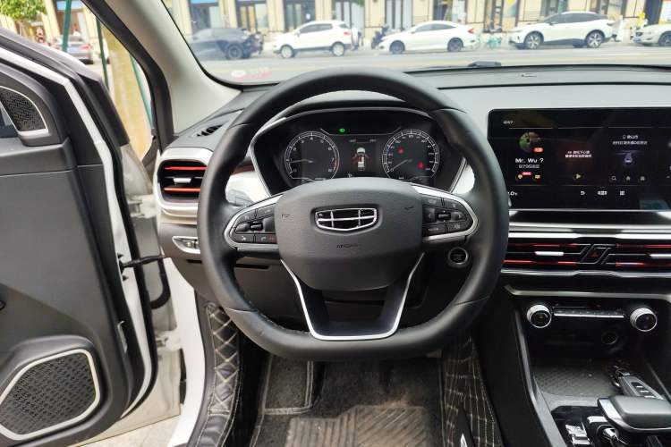 Used Geely Auto Coolray 2021 1.4T DCT Platinum Edition